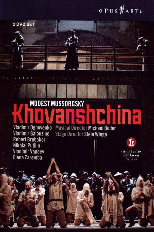 Khovanshchina 2007 official movie poster