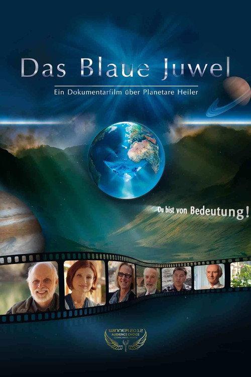 Das Blaue Juwel 2012 official movie poster