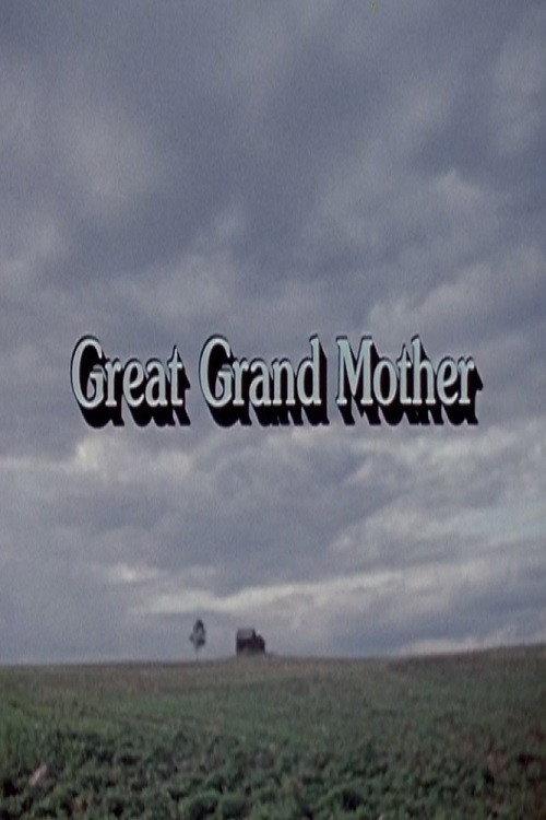 Great Grand Mother 1975 official movie poster