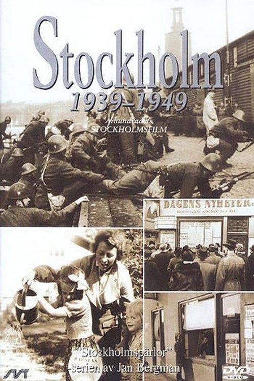 Stockholm 1939-1949 2001 official movie poster