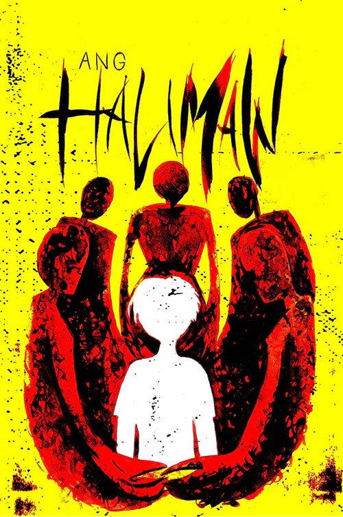 Ang Halimaw 2020 official movie poster