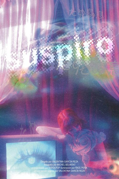 Suspiro 2025 official movie poster