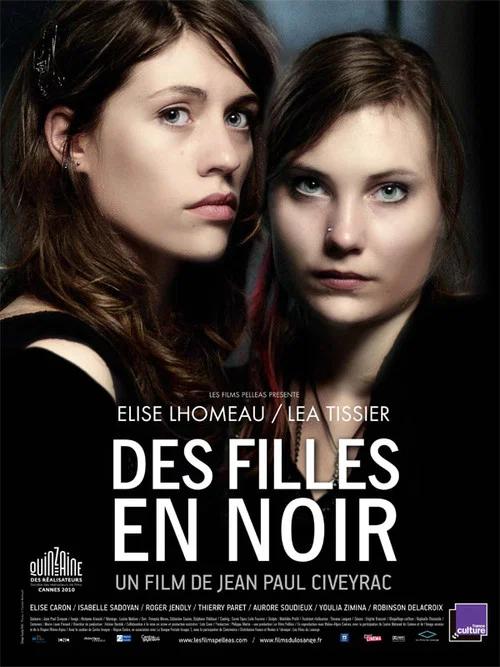 Young Girls in Black 2010 official movie poster
