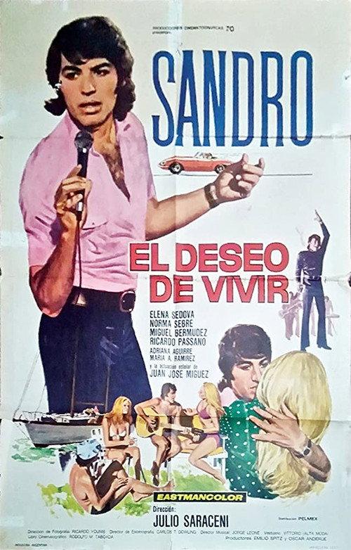 El deseo de vivir 1973 official movie poster