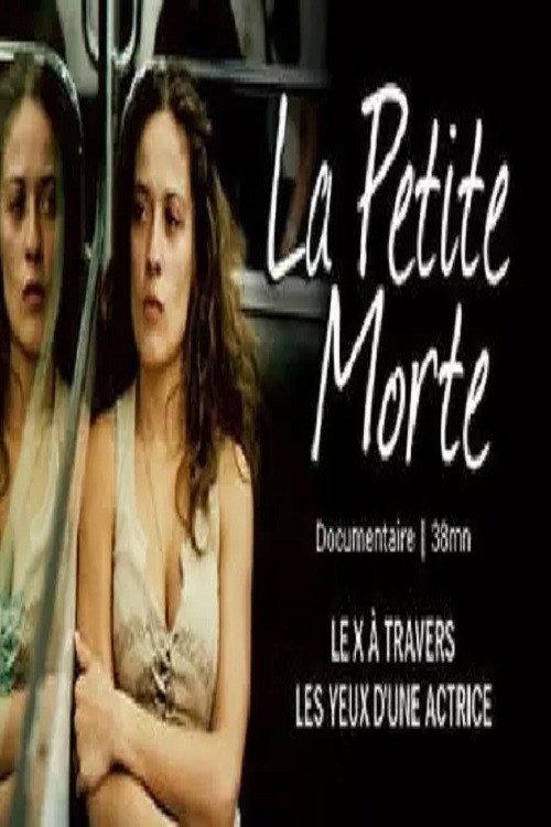 La Petite morte 2003 official movie poster