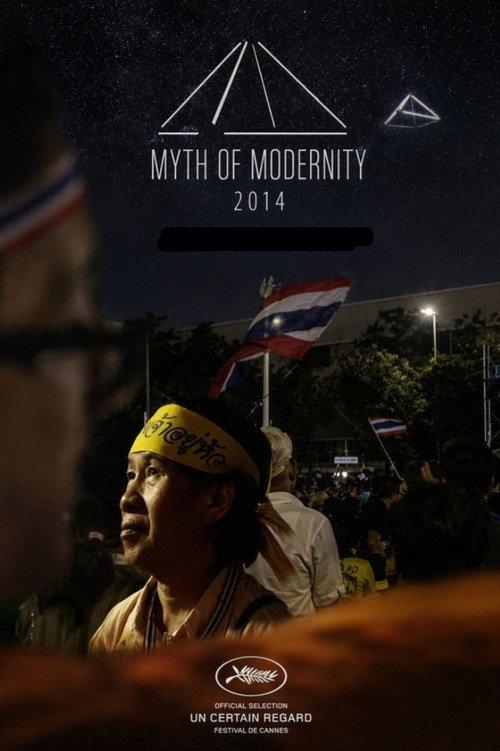 Myth of Modernity 2014 official movie poster