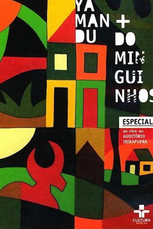 Yamandu + Dominguinhos: Especial Ao Vivo no Auditorio Ibirapuera 2009 official movie poster