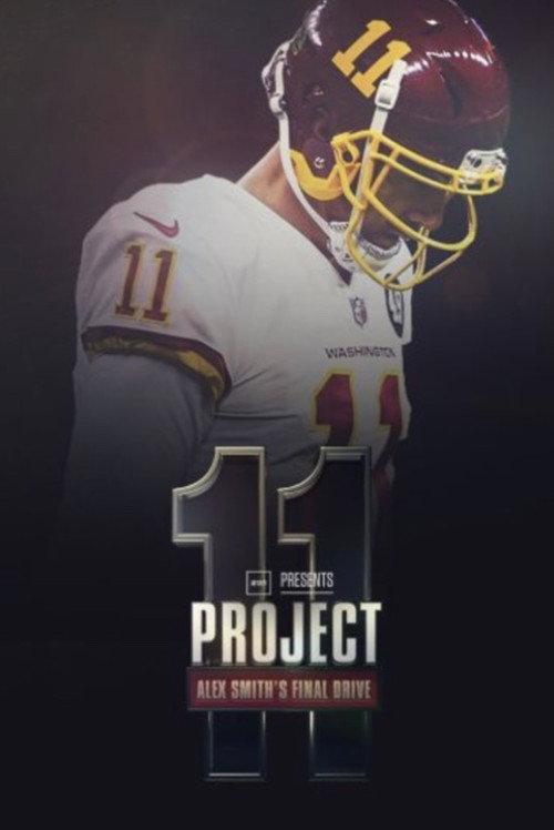 Project 11 2020 official movie poster