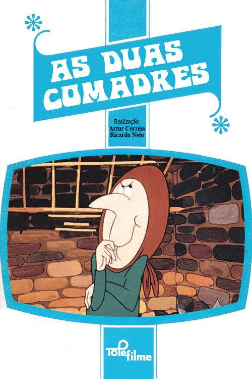As Duas Comadres 1977 official movie poster