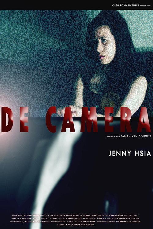 De Camera 2008 official movie poster