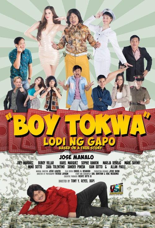 Boy Tokwa: Lodi ng Gapo 2019 official movie poster