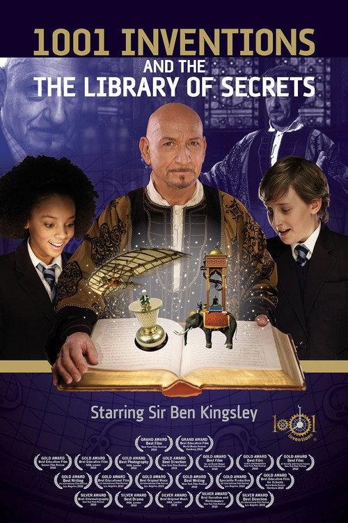 1001 Inventions and the Library of Secrets 2010 official movie poster
