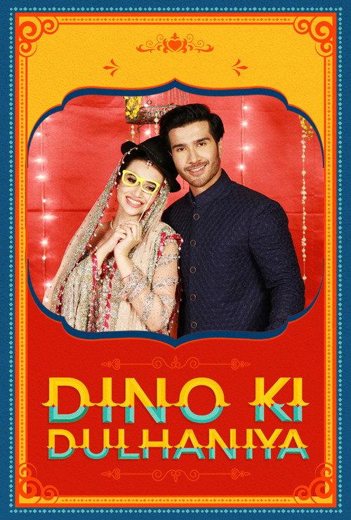 Dino Ki Dulhaniya 2018 official movie poster