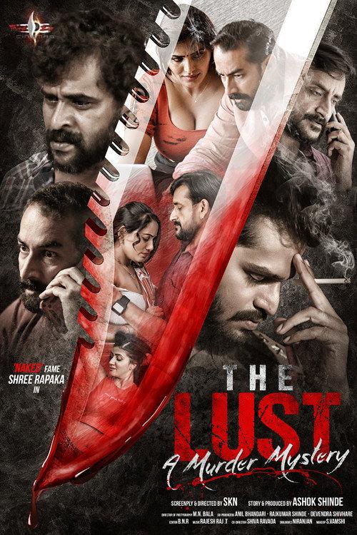 Naked The Lust 2020 official movie poster
