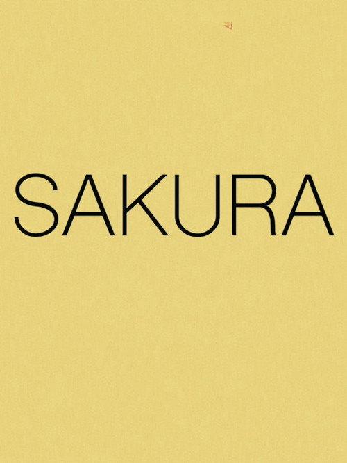Sakura 2024 official movie poster