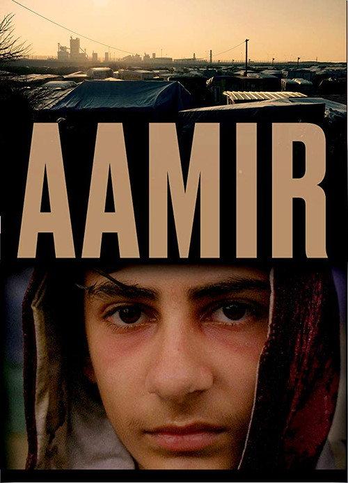 Aamir 2017 official movie poster