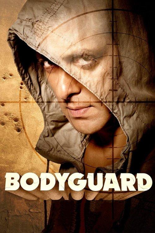 Bodyguard 2011 official movie poster