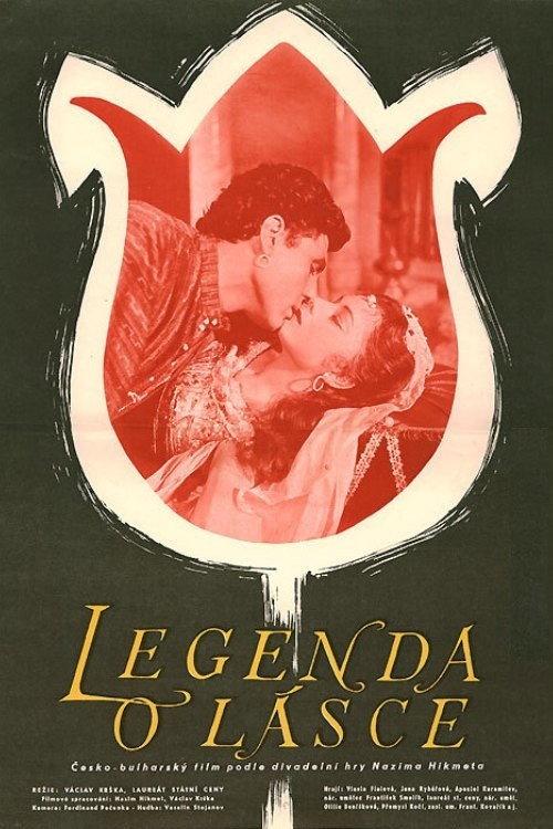 Legend of Love 1957 official movie poster