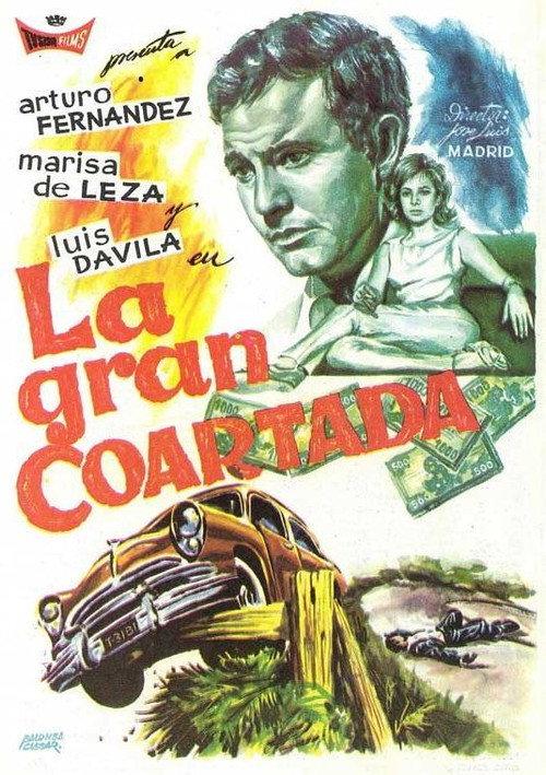 La gran coartada 1963 official movie poster