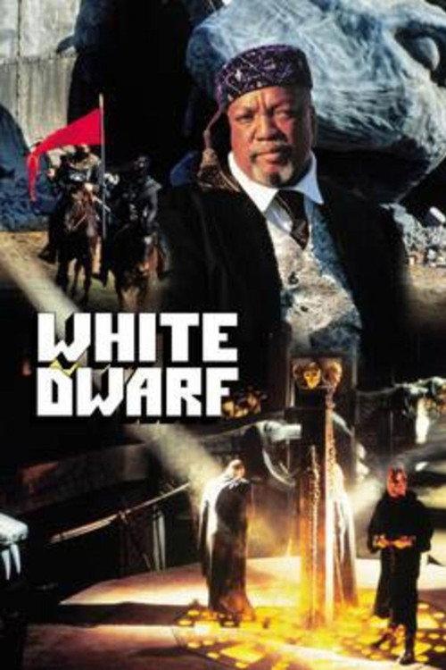 White Dwarf 1995 official movie poster