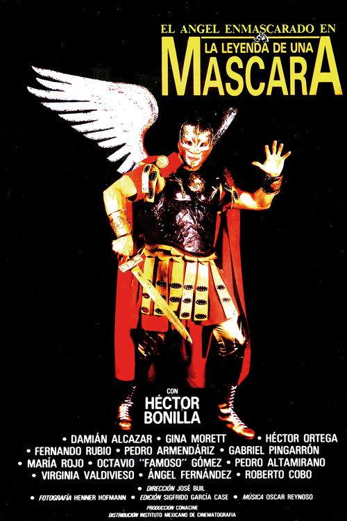 The Legend of a Mask 1991 official movie poster