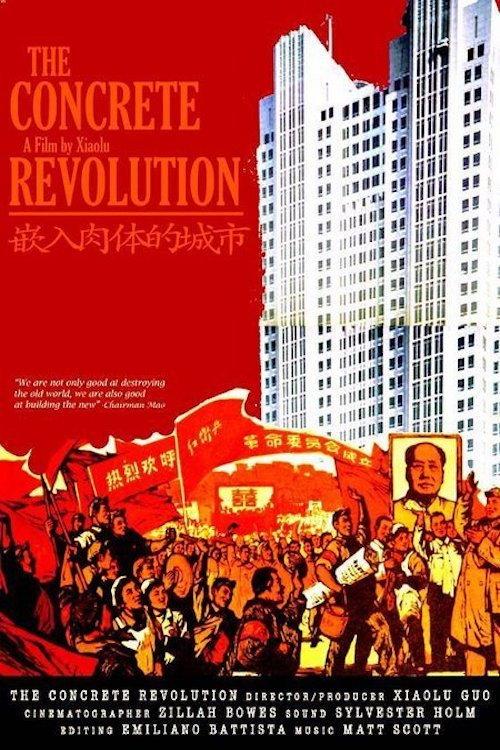 The Concrete Revolution 2004 official movie poster
