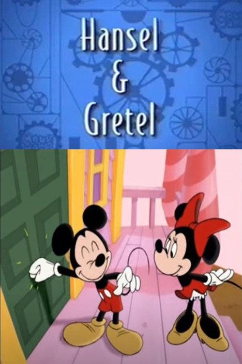Hansel and Gretel 1999 official movie poster