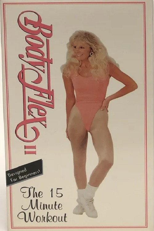 Body Flex II: The 15 Minute Workout 1993 official movie poster