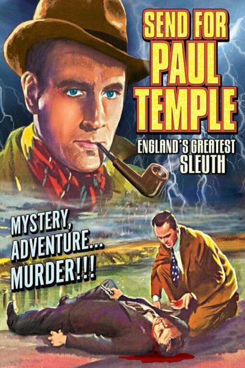 Send for Paul Temple 1946 official movie poster