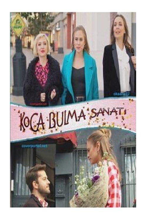 Koca Bulma Sanatı 2018 official movie poster