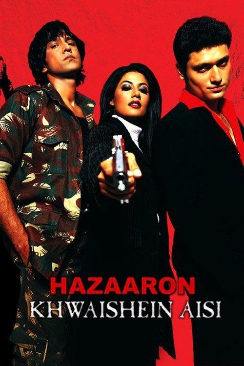 Hazaaron Khwaishein Aisi 2003 official movie poster