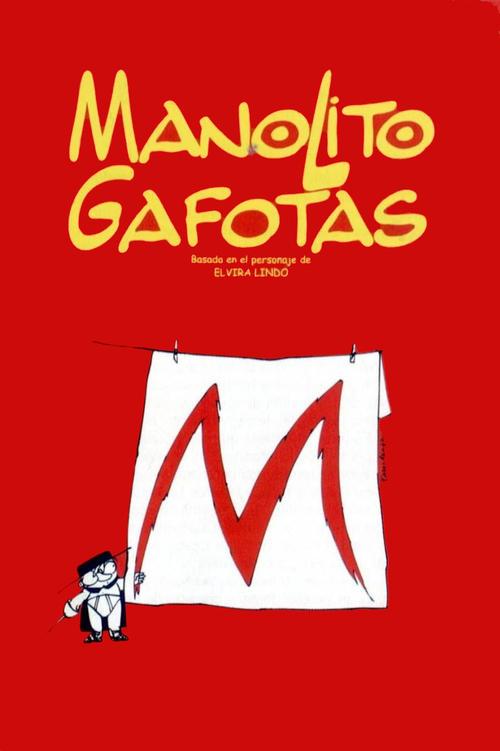 Manolito Four Eyes 1999 official movie poster