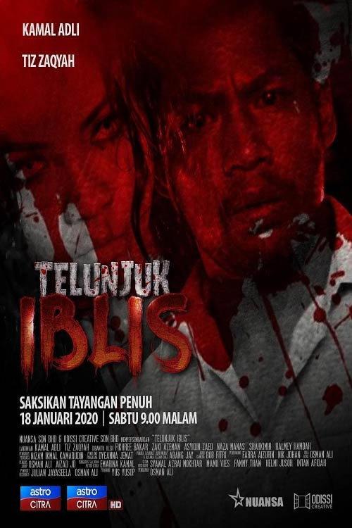 Telunjuk Iblis 2020 official movie poster