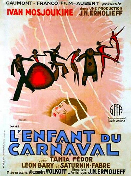 L'enfant du carnaval 1934 official movie poster