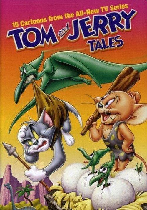 Tom and Jerry Tales, Vol. 3 2007 official movie poster