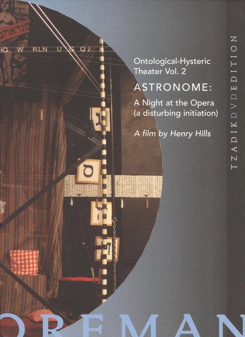 Astronome: A Night at the Opera (A Disturbing Initiation) 2009 official movie poster