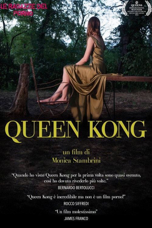 Queen Kong 2016 official movie poster