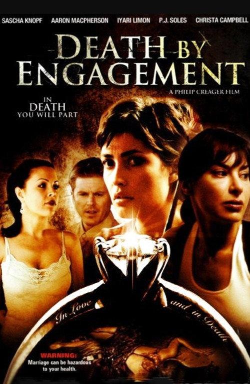Death by Engagement 2005 official movie poster