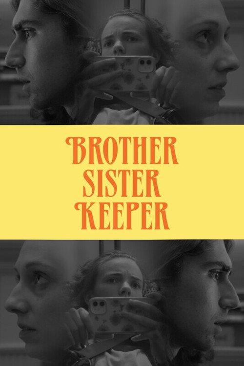 Brother Sister Keeper 2025 official movie poster