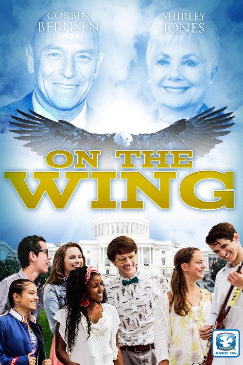 Eco Teens Save The World 2015 official movie poster