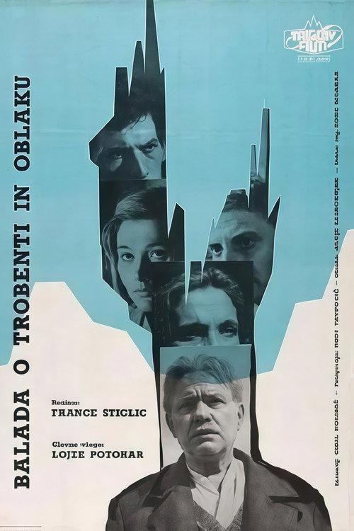 Ballad About a Trumpet and a Cloud 1961 official movie poster