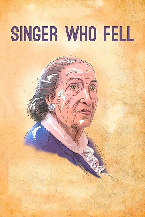 Singer Who Fell 2016 official movie poster