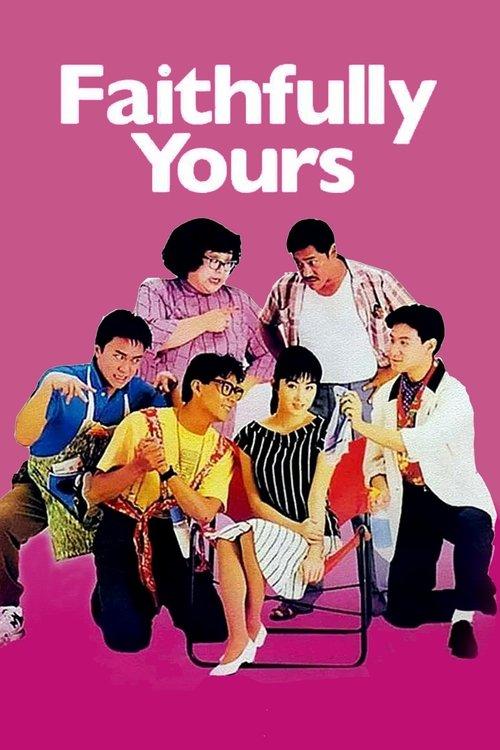 Faithfully Yours 1988 official movie poster