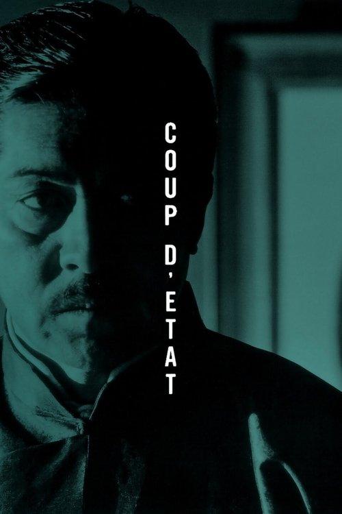 Coup d'Etat 1973 official movie poster