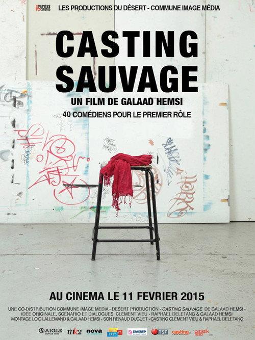 Casting sauvage 2015 official movie poster