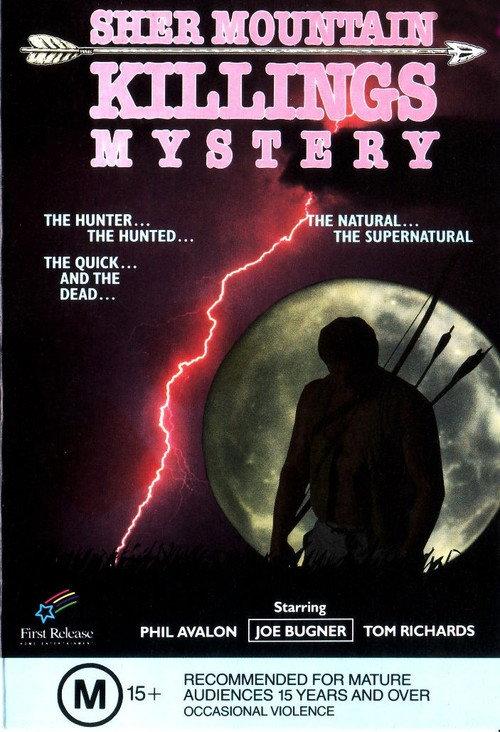 Sher Mountain Killings Mystery 1990 official movie poster