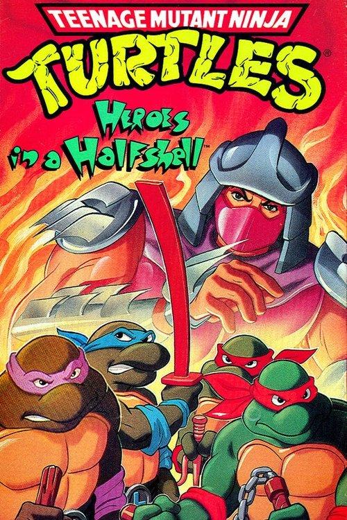 Teenage Mutant Ninja Turtles: Heroes in a Halfshell 1988 official movie poster
