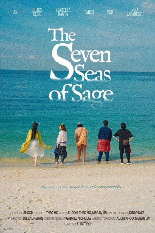 The Seven Seas of Sage 2024 official movie poster