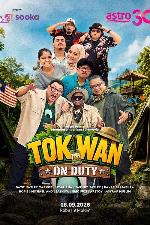 Tok Wan On Duty 2026 official movie poster