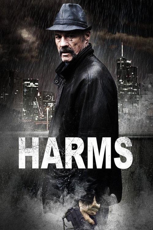 Harms 2013 official movie poster